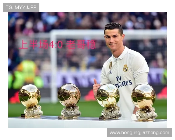 津门铁人冲破进球荒之战