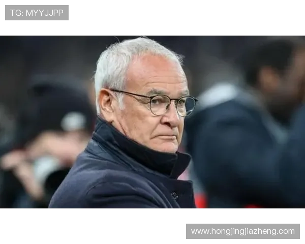 官方宣布罗马解除拉涅利顾问合约